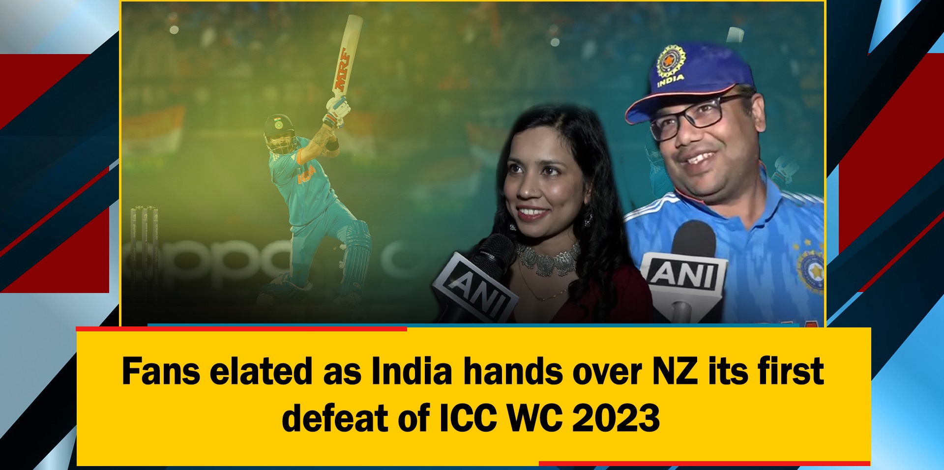 Fans elated as India hands over NZ its first defeat of ICC WC 2023